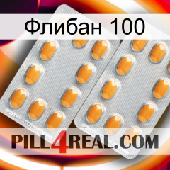 Флибан 100 cialis4